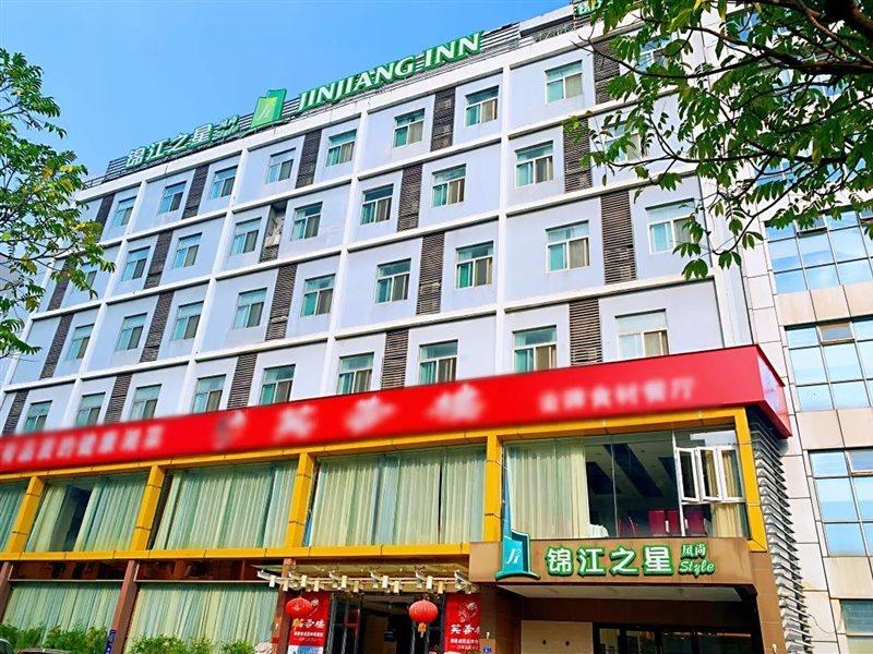 Jinjiang Inn - Shenzhen Fumin Road Bagian luar foto