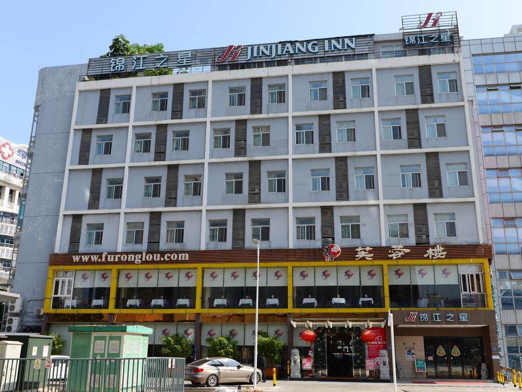 Jinjiang Inn - Shenzhen Fumin Road Bagian luar foto