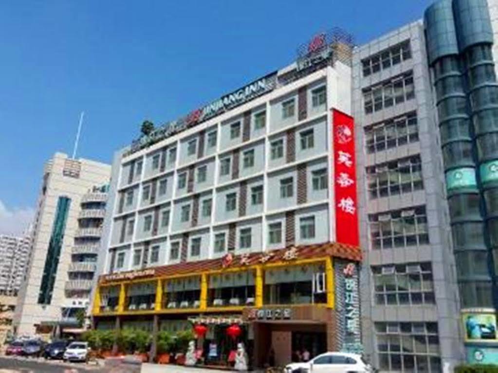 Jinjiang Inn - Shenzhen Fumin Road Bagian luar foto