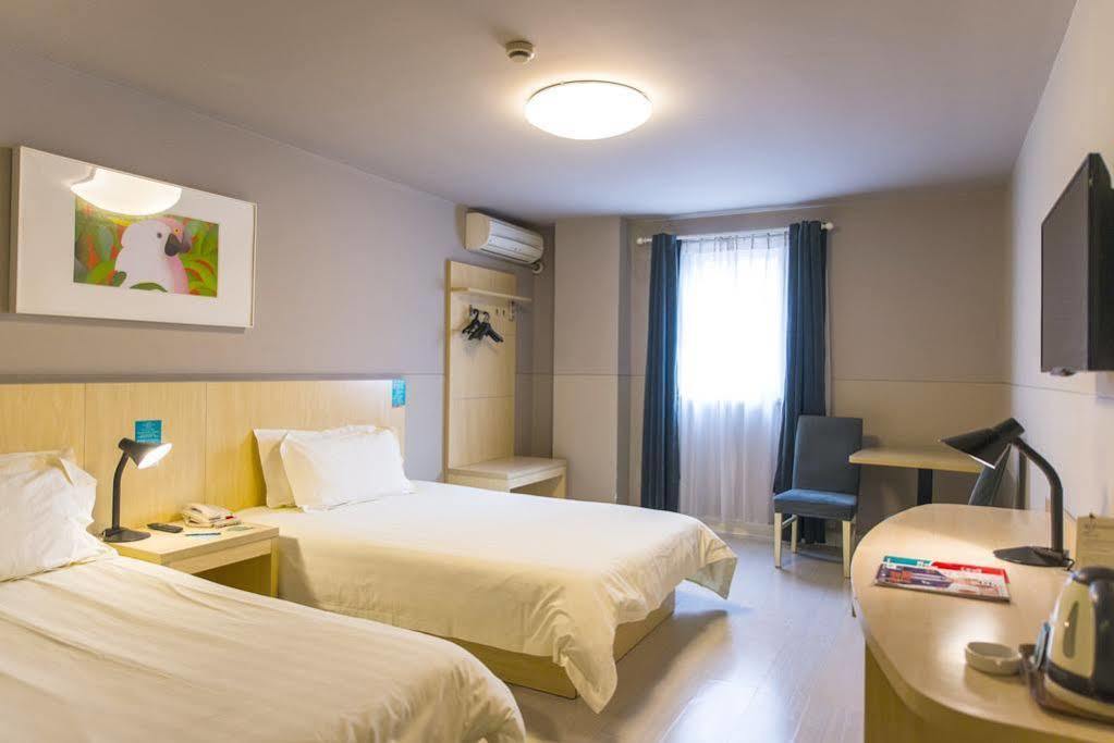 Jinjiang Inn - Shenzhen Fumin Road Bagian luar foto