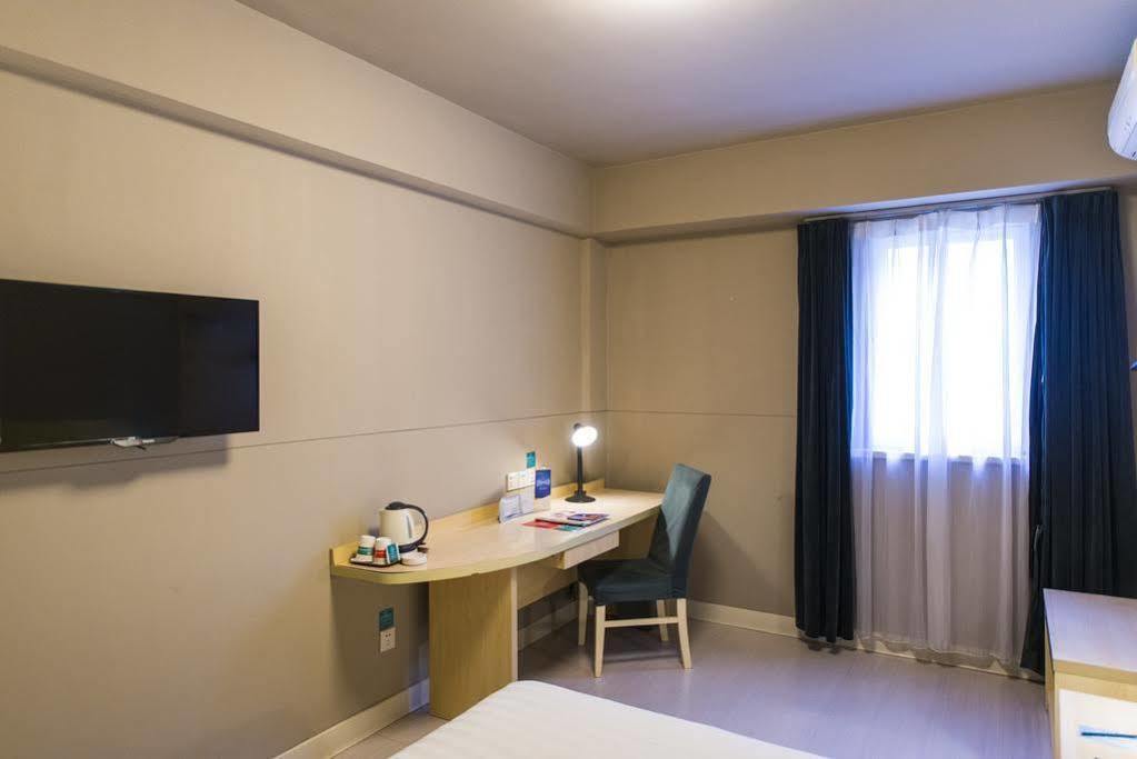 Jinjiang Inn - Shenzhen Fumin Road Bagian luar foto
