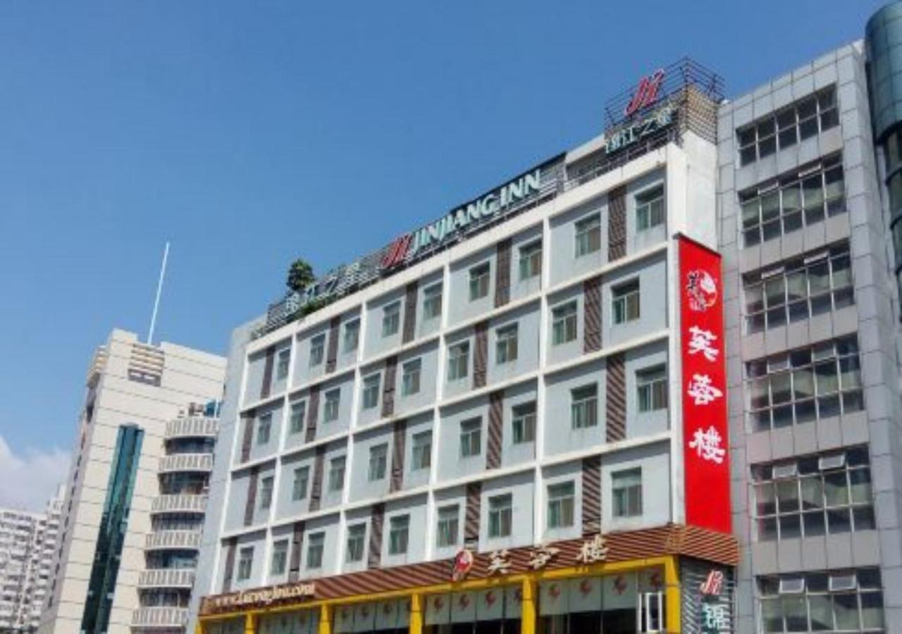 Jinjiang Inn - Shenzhen Fumin Road Bagian luar foto
