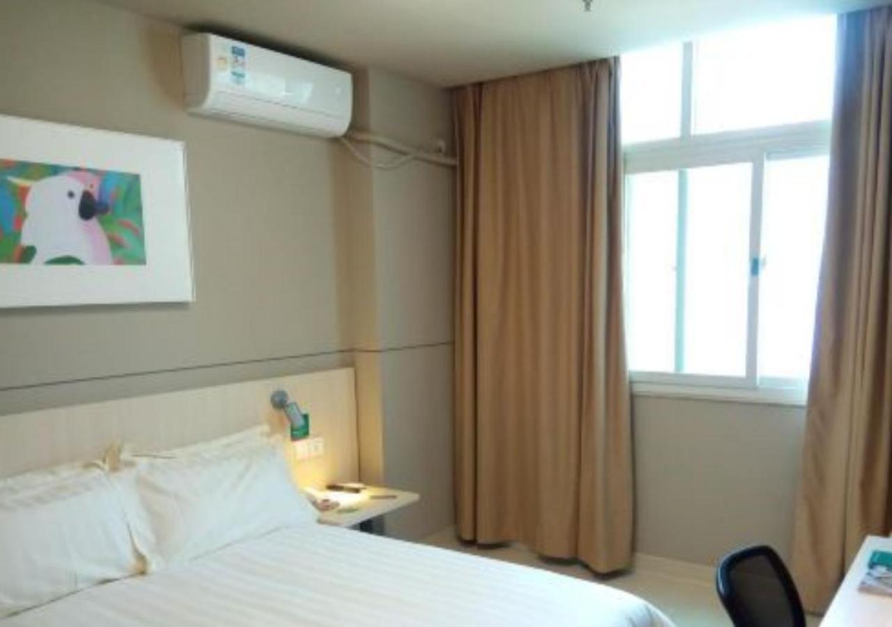 Jinjiang Inn - Shenzhen Fumin Road Bagian luar foto